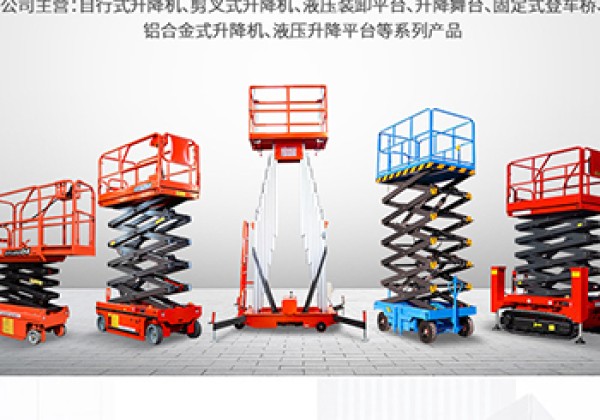 白河​出口成为核心增长引擎